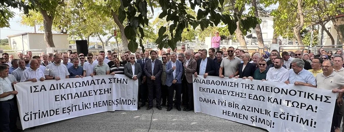 Batı Trakya'dan azınlık okullarını koruma çağrısı